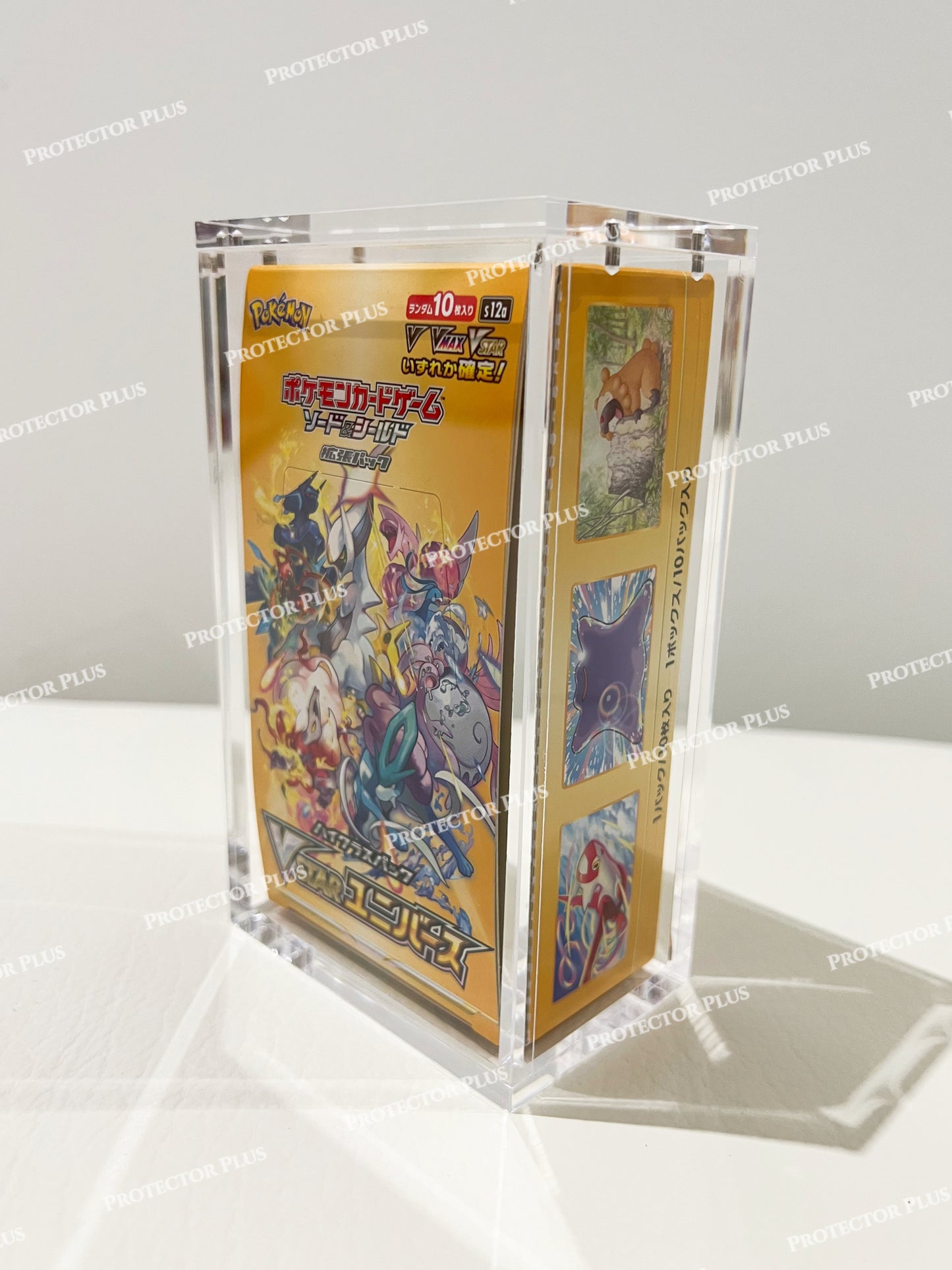 Pokemon Acrylic Japanese High Class Booster Box  with 4 Magnets - 6MM Thickness - Perfect Fit