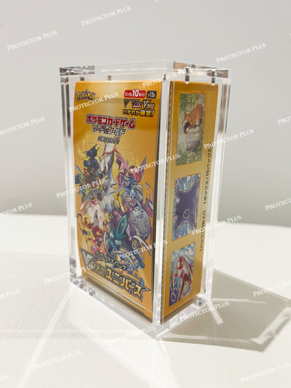 Pokemon Acrylic Japanese High Class Booster Box  with 4 Magnets - 6MM Thickness - Perfect Fit