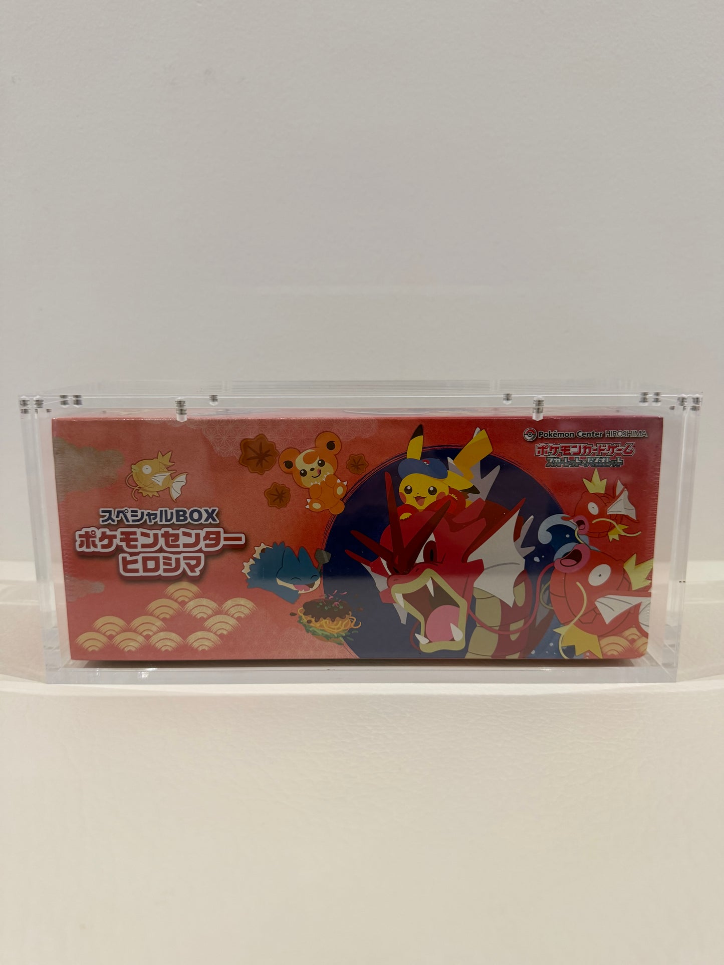 Pokémon Poncho/Fukuoka, Hiroshima, Tohokua  Acrylic Box with 8 Magnets - 6MM Thickness - Perfect Fit
