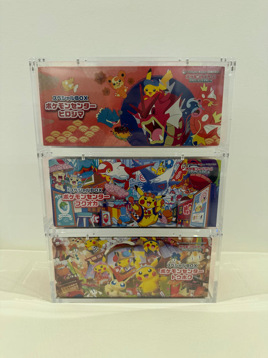 Pokémon Poncho/Fukuoka, Hiroshima, Tohokua  Acrylic Box with 8 Magnets - 6MM Thickness - Perfect Fit
