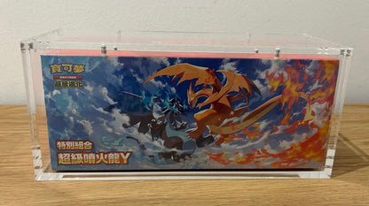 Pokémon Poncho/Fukuoka, Hiroshima, Tohokua  Acrylic Box with 8 Magnets - 6MM Thickness - Perfect Fit